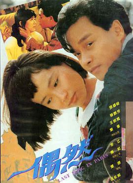 大圣归来